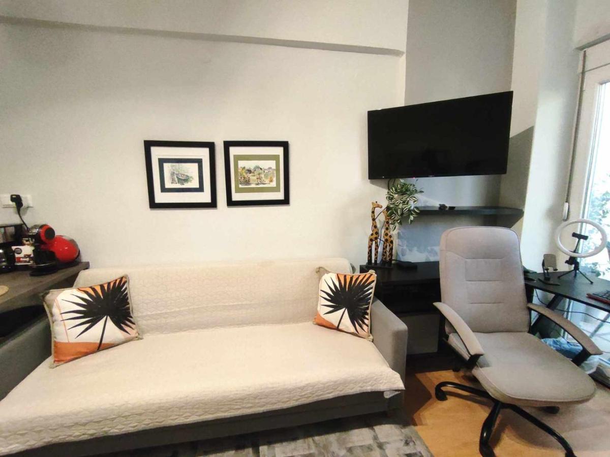 Incognito Apartment *